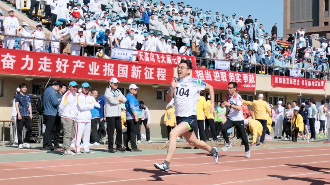 凝心聚力勇拼搏 踔厉奋发展风采——Galaxy银河微参加北京电控运动会剪影