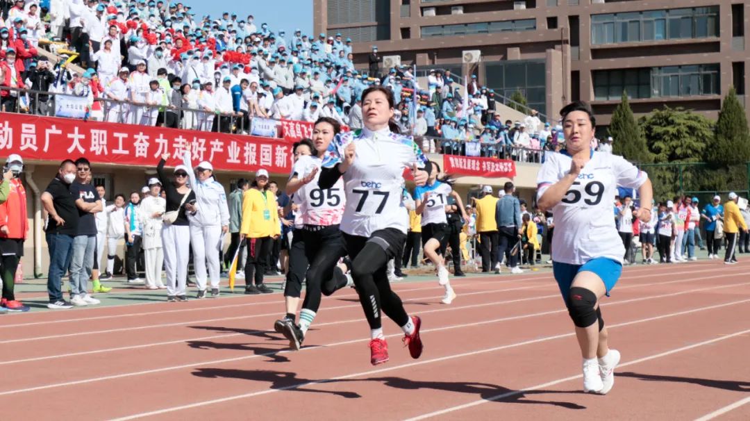 凝心聚力勇拼搏 踔厉奋发展风采——Galaxy银河微参加北京电控运动会剪影