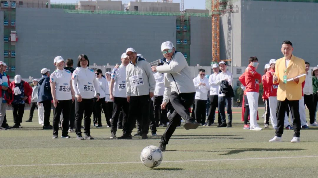 凝心聚力勇拼搏 踔厉奋发展风采——Galaxy银河微参加北京电控运动会剪影