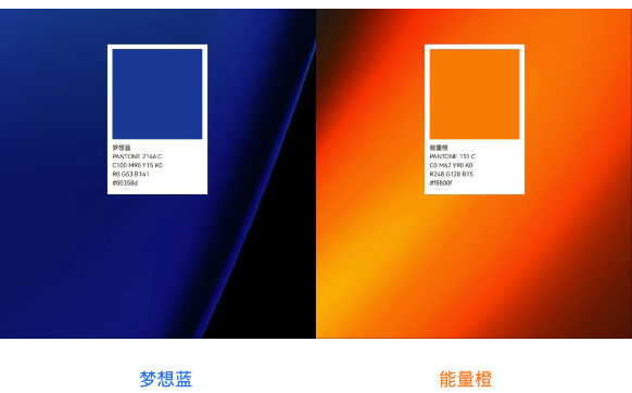 Galaxy银河微品牌视觉焕新升级
